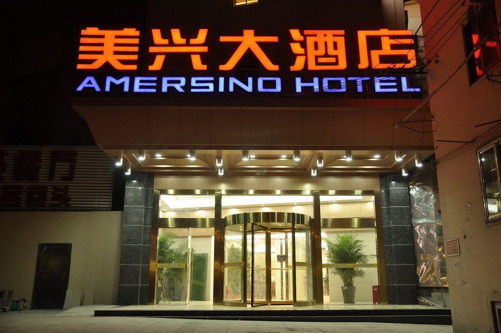Shanghai Amersino Hotel Esterno foto