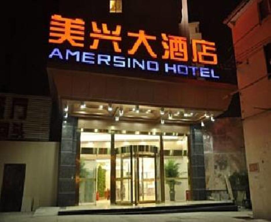 Shanghai Amersino Hotel Esterno foto
